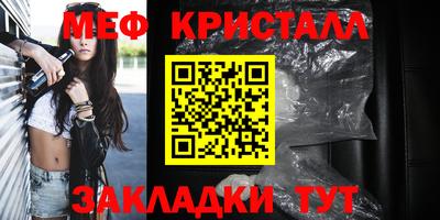 бошки Гусев