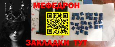 бошки Гусев