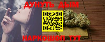 бошки Гусев