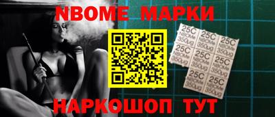 бошки Гусев