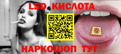 бошки Гусев