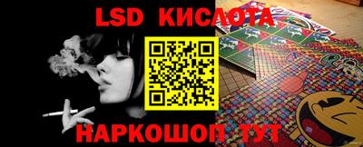 бошки Гусев