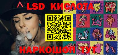 бошки Гусев