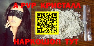 бошки Гусев