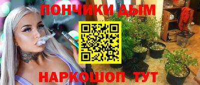бошки Гусев