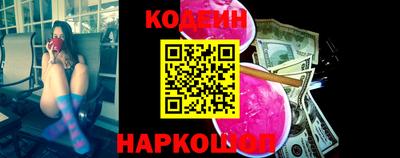 бошки Гусев