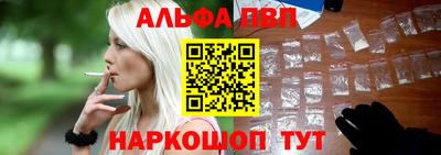 бошки Гусев