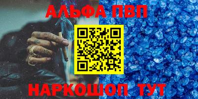 бошки Гусев