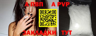 2c-b Гусь-Хрустальный