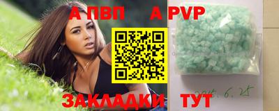 бошки Гусев
