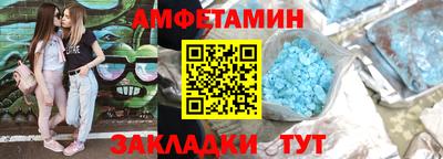 индика Гусиноозёрск