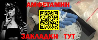 индика Гусиноозёрск