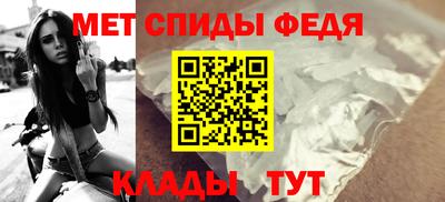 индика Гусиноозёрск