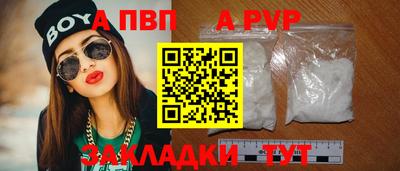 бошки Гусев
